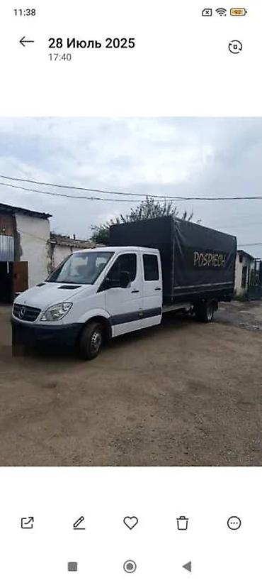 Легкий грузовой транспорт: Легкий грузовик, Mercedes-Benz, Дубль, 3 т, Б/у — 4