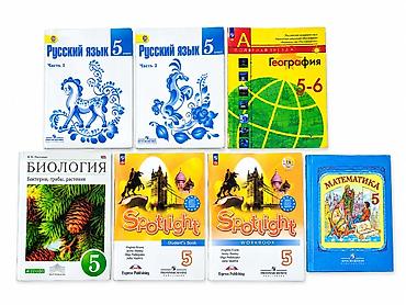 solutions upper intermediate: Школьные учебники и рабочие тетради для 2–8 классов. Состав подбора — 4
