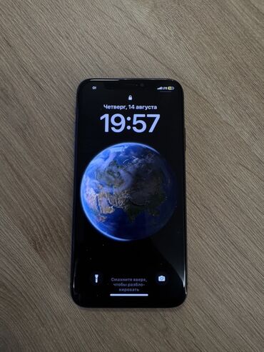 самсунг с10е цена бу: IPhone Xs, Б/у, 256 ГБ, Черный, 74 %