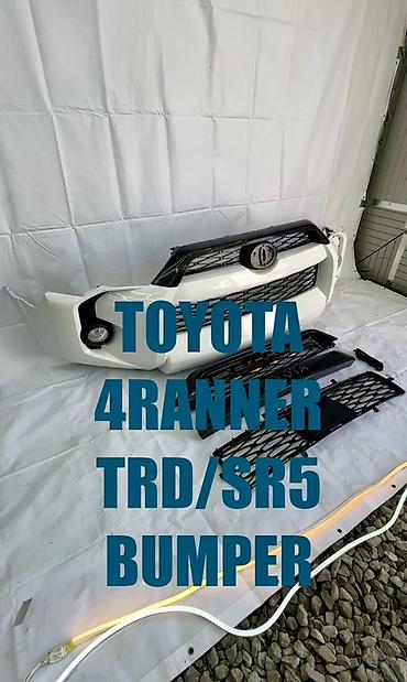 4runner: Бампер Toyota, Новый, Аналог — 1