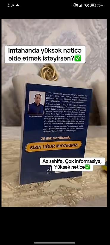 adil babayev dilciliyə giris: Məhsul: “Azərbaycan Dili” hazırlıq kitabı – Elçin Manafov Təsvir: - — 3