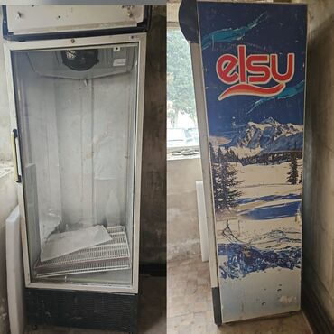 soyuducu xirdalan: Soyuducu 250 azn satilir‼️iwlekdir unvan dernegul kod2005z sekine