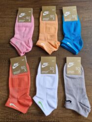 Ostala ženska odeća: Pamučne markirane nazuvice
extra kvaliteta.
12 kom.2300 na lalafo.rs — 3 Ostala ženska odeća: Pamučne markirane nazuvice
extra kvaliteta.
12 kom.2300 — 3