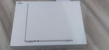 макбук новый: MacBook 13.3 M5 16/512 starlight.NEW — 1