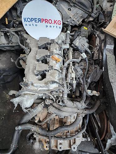 Бензиндик кыймылдаткыч Kia 2018 г., 1 л, Колдонулган
