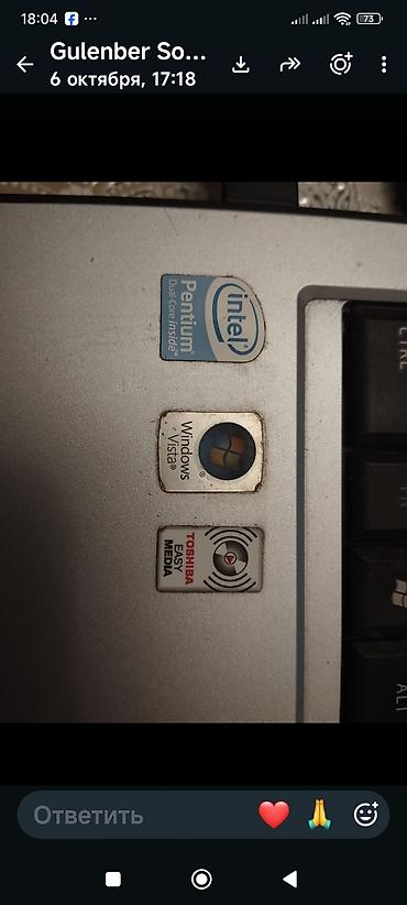 intel pentium: Toshiba Satellite noutbuku - Ekran: təxminən 15.4" (genişformat — 4