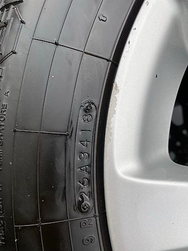 prado 2017: Колеса в сборе 245 / 65 / R 17, Лето, Б/у, Комплект, Внедорожные (АТ/МТ), Литые, отверстий - 5 — 3