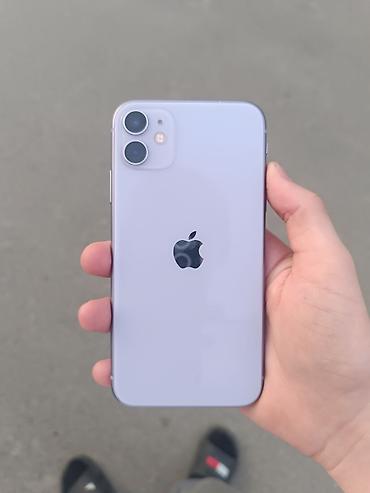 ultra: IPhone 11, 64 GB, Göy — 1