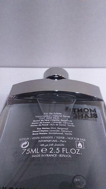 Parfemi: MONT BLANC INDIVIDUEL MEN EDT 75ML TSTR | Mont Blanc Individuel men — 2