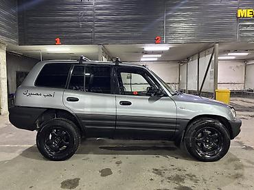 rav4 диски: Toyota RAV4: 1995 г., 2 л, Автомат, Бензин — 9