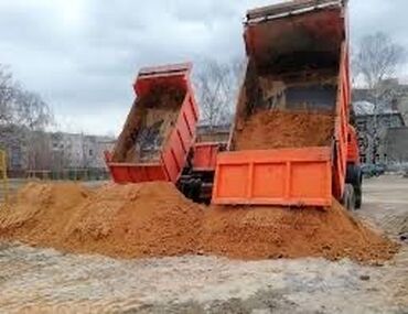 Бесплатная доставка песка глины Щебень Отсев не дорого КамАЗ