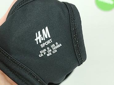 m: H&M Sport, Top damski, rozmiar S — 4