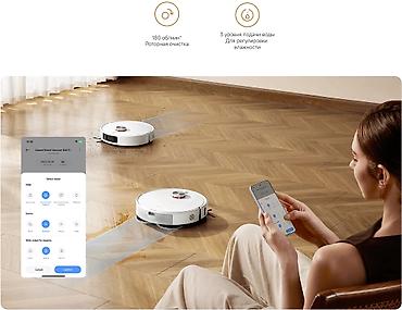 google: Робот-пылесос Xiaomi Robot Vacuum S40 Pro (OV71GL) оснащён мощностью — 6