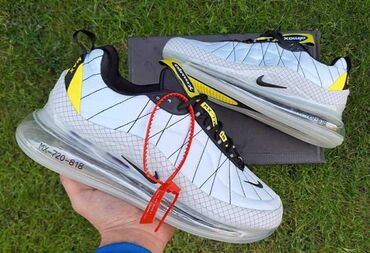 Patike: Patike, Nike — 6