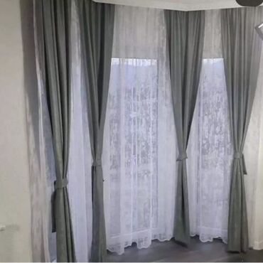 Zavese i draperije: Po meri cm — 1