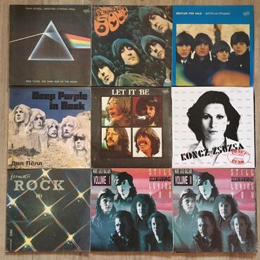 Усилители звука: Аппаратура разная. Пластинки любых жанров, смотрите мои объявления — 18