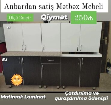 кухонная мебель в баку цены: Metbex mebeli