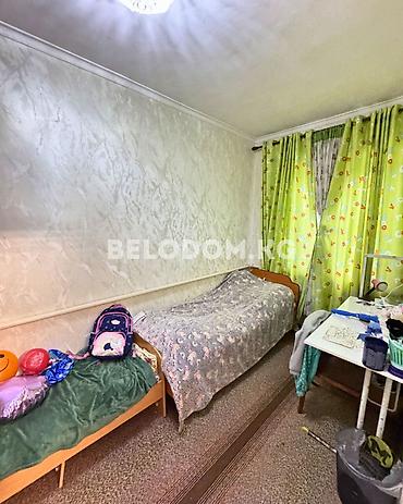 4: ‼️Цена снижена 84 000$‼️ 🏠Продается дом в с. Беловодское 🟡4- жилых — 10