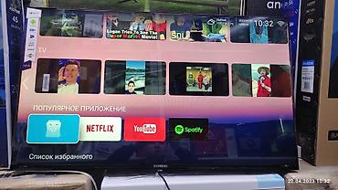 Телевизоры: Телевизоры samsung 45 android smart, с интернетом, Телевизор SAMSUNG — 8