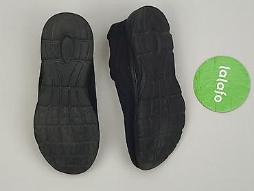 air force 19: Sneakersy damskie, rozmiar 41.5 — 3