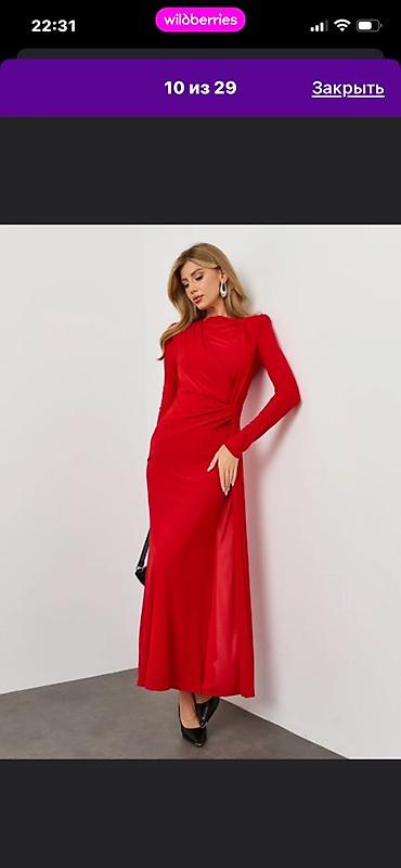 Повседневные платья: Повседневное платье, Made in KG, Осень-весна, Длинная модель, На запах, Все размеры — 9