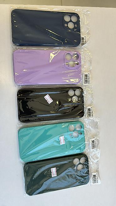 iphone 7 case: IPhone üçün qoruyucu telefon örtükləri Qiymetleri 1.20 den başlayaraq — 9