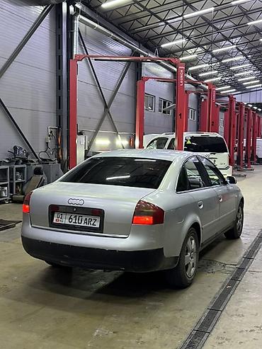 Audi: Audi A6: 2001 г., 2.7 л, Автомат, Бензин, Седан — 7