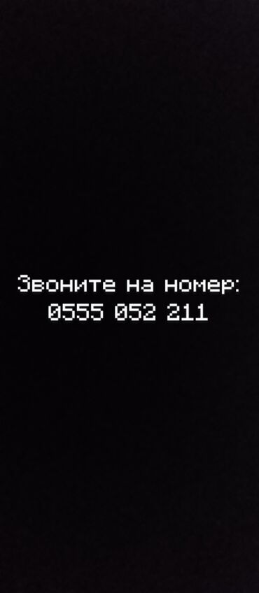 снять квартиру почасовая оплата: 1 комната, Собственник, Без подселения, С мебелью полностью