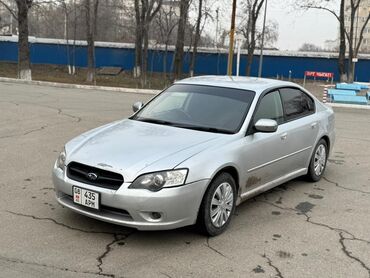 субару легаси цена: Subaru Legacy: 2005 г., 2 л, Автомат, Бензин, Седан