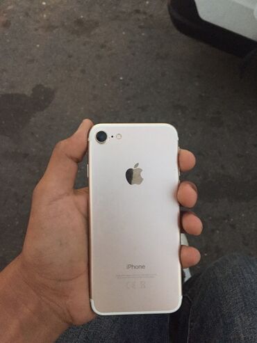 IPhone 7, Rose Gold, Отпечаток пальца