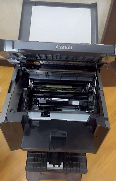 printer canon mf 4018: Canon i-SENSYS MF4410 çoxfunksiyalı lazer qurğu - 3-ü 1-də: printer — 2