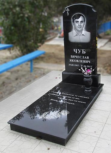 Ритуальные услуги: Изготовление памятников, Изготовление оградок, Изготовление крестов | Гранит, Металл, Мрамор | Установка, Оформление — 30
