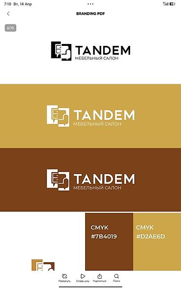 Шифоньеры, шкафы для одежды: Шифоньер, шкаф для одежды, Новый, МДФ — 34