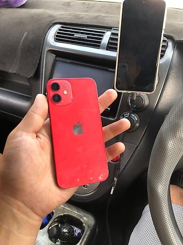 iphone 12 цена: IPhone 12 mini, Б/у, 64 ГБ, Красный, Защитное стекло, 75 % — 2