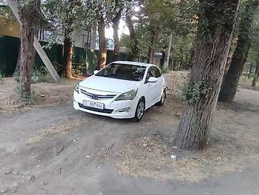 соларис машина: Hyundai Solaris: 2014 г., 1.6 л, Автомат, Бензин, Седан — 9