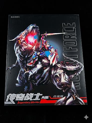 Игрушки: Фигурка-трансформер Legendary Warrior (Model Series). Набор включает — 1