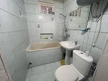 работа отель: 2 комнаты, 43 м², Хрущевка, 4 этаж, Косметический ремонт — 6