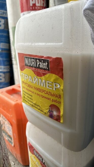 краска для дома: Универсальный грунт Nuuri Paint в белой пластиковой канистре. Подходит