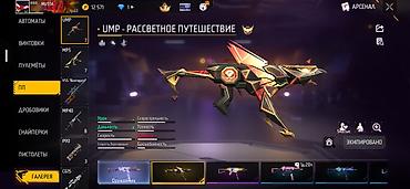 мобайл легенд акаунт: Аккаунт Garena Free Fire Основное: - Ник: MUSTA - Уровень профиля: 63 — 2