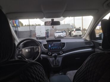 Honda: Honda CR-V: 2015 г., 2.4 л, Вариатор, Бензин, Кроссовер — 7