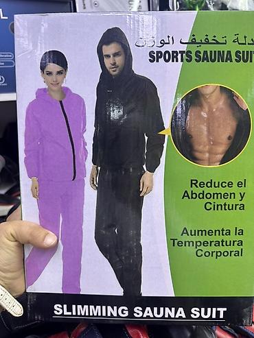 костюм сауны: Мужской спортивный костюм, 2XL, Baon, Новый, цвет - Черный, Платная доставка, Самовывоз — 5