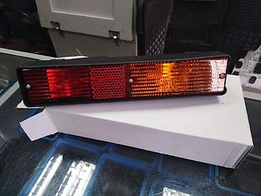 detektor vena cena: ŠTOP LAMPE 2 POLJA | Štop lampe 2 polja. Ima migavac poziciju i — 2