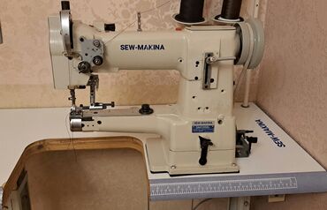 скупка швейных машин бишкек: Швейная машина Sew, Новый,Электромеханическая, 1-нитка, Самовывоз