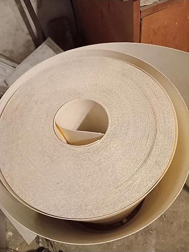 torf nerede satılır: SATILIR: POLİSTİROL LÖVHƏ ✅ Qalınlıq: 1.7 mm ✅ En: 50 sm və 66 sm ✅ — 2