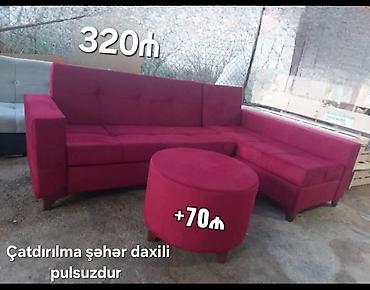 pufik: Yeni, Künc divan, Pufik — 1