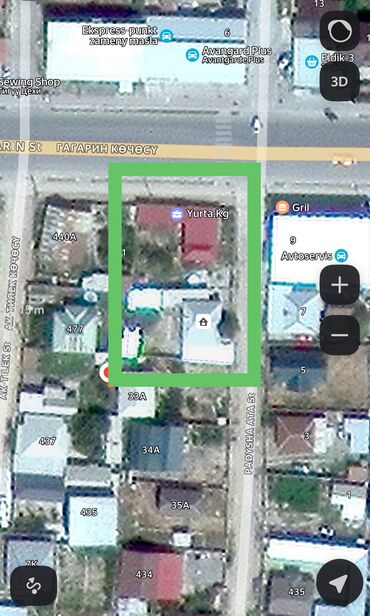 продаю дом в рабочем городке: 8 соток, Курулуш, Кызыл китеп, Техпаспорт, Сатып алуу-сатуу келишими