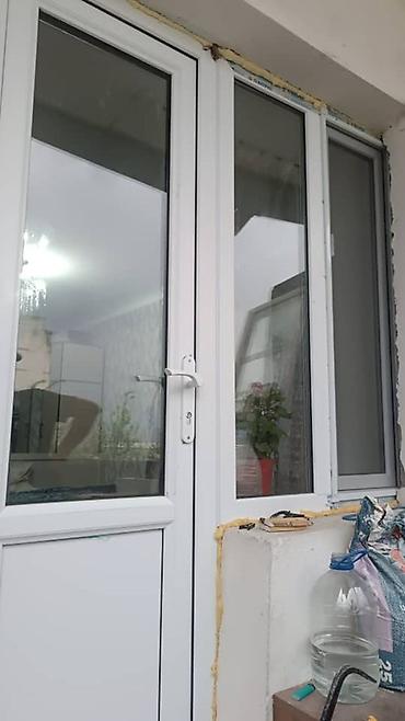 Окна на заказ: Пластиковое окно на заказ, Тип окна: Балконные, Бесплатная установка, Без рассрочки — 4
