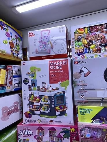 супермен: Игровой набор «MARKET STORE – Play at Home», 81 предмет - — 1