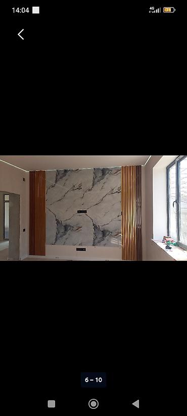 construction: Строительно-ремонтные услуги Building Company - Строительство домов — 3