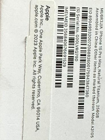 Apple iPhone: IPhone 15 Pro Max, Б/у, 256 ГБ, Natural Titanium, Чехол, Коробка, 88 % — 9